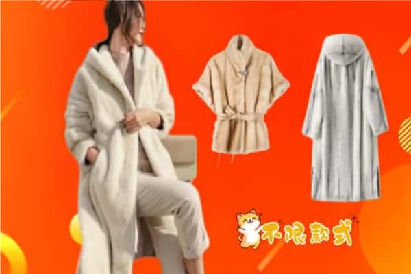 阿克苏地区沙雅县回收貂皮