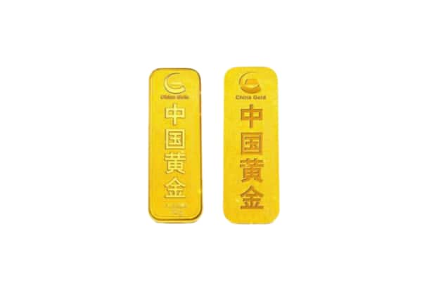 阿克苏地区沙雅县上门回收黄金价格